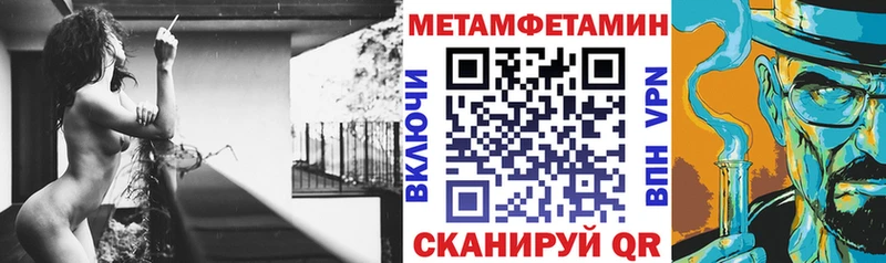 Amphetamine 98%  Чёрмоз 