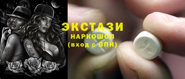 ешки Арсеньев