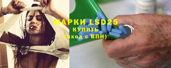 наркотики Алексеевка