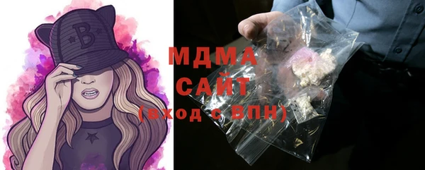 PSILOCYBIN Армянск