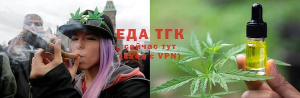 наркотики Алексеевка