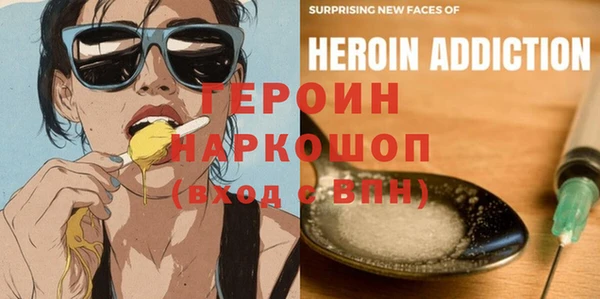 PSILOCYBIN Армянск