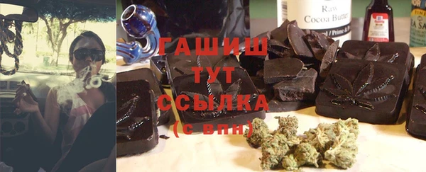 наркотики Алексеевка