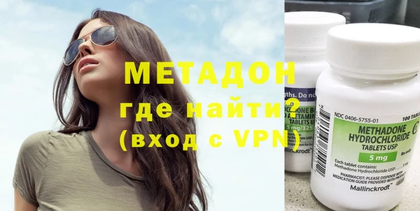 наркотики Алексеевка